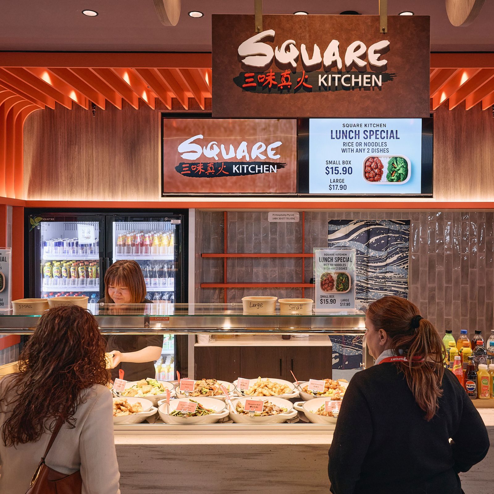 MQ Web Banner Mobile (1600 x 1600 px) - Square Kitchen.jpg